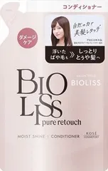 【単品】サロンスタイル ビオリス ピュアレタッチ ぱやとぅや ヘアコンディショナー 詰替え