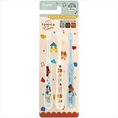 【同じ商品3点セット】【スケーター】歯ブラシ 乳児用 トミカ&トム【歯ブラシ】