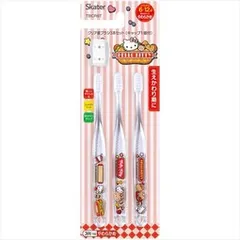 【同じ商品3点セット】【スケーター】クリア歯ブラシ3本セット KTダイナ TBCR6T【歯ブラシ】