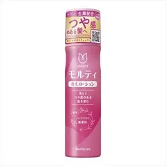 【単品】【バスクリン】モウガLモルティ育毛ローション【育毛剤・養毛剤】