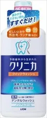 【単品】【ライオン】クリニカ クィックウォッシュ【マウスウォッシュ】