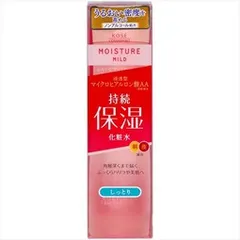 【単品】【コーセーコスメポート】モイスチュアマイルド ローション しっとり【化粧水・ローション】