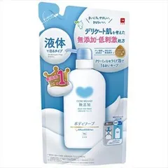 【単品】【牛乳石鹸共進社】カウブランド 無添加 ボディソープ 詰替え【ボディソープ】
