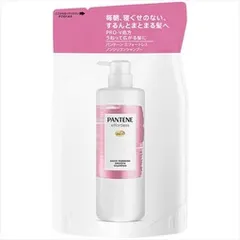 【同じ商品3点セット】【P&G】パンテーン エフォートレス グッドモーニングスムース シャンプー 詰替【シャンプー】