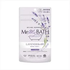 【同じ商品3点セット】【アース製薬】ミーマイバス ラベンダーの香り【入浴剤】