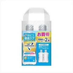 【同じ商品3点セット】【アース製薬】モンダミン プレミアムケア ホワイトミント 1000ml【マウスウォッシュ】