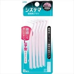 【単品】【ライオン】システマ 歯間用デンタルブラシ SSSサイズ【フロス・歯間ブラシ】