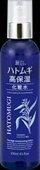 【同じ商品3点セット】【熊野油脂】麗白 ハトムギ 高保湿 化粧水【化粧水・ローション】