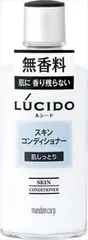 【単品】【マンダム】ルシード スキンコンディショナー【化粧水・ローション】
