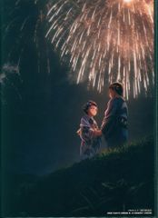劇場版鬼滅の刃 無限城編 第1章 猗窩座再来 来場者特典 吾峠呼世晴 第6弾キービジュアルイラストボード 恋雪ver. 第8弾