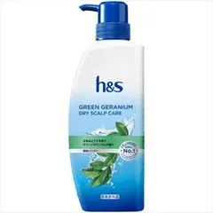 【同じ商品3点セット】【P&G】HSグリーンゼラニウムシャンプーポンプ【シャンプー】