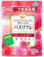【同じ商品3点セット】【ライオンケミカル】バスリフレ薬用入浴剤つめかえ用ローズの香りR【入浴剤】