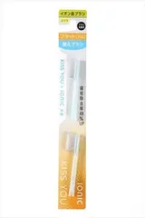 【同じ商品3点セット】【アイオニック】キスユーフラットスリム替えブラシ【歯ブラシ】