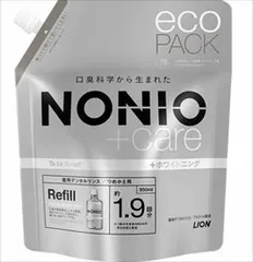 【同じ商品3点セット】【ライオン】NONIO(ノニオ) プラスホワイトニング デンタルリンス つめかえ用