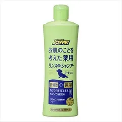 【同じ商品3点セット】JOYPET お肌のことを考えた薬用リンスインシャンプー ナチュラルリーフ【ペット用品】