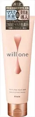 【単品】【クラシエ】willone 2WAYクリアマスクウォッシュ【洗顔・クレンジング】