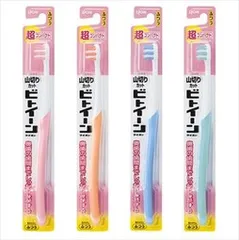 【同じ商品3点セット】【ライオン】ビトイーンライオン ハブラシ 超コンパクト ふつう【歯ブラシ】