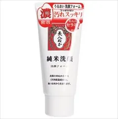 【単品】【リアル】純米 洗顔フォーム【洗顔・クレンジング】
