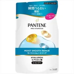 【同じ商品3点セット】【P&G】パンテーン モイストスムースリペア シャンプー つめかえ【シャンプー】