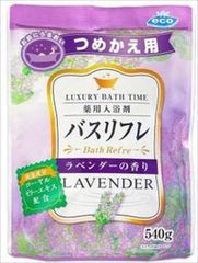 単品 ライオンケミカル バスリフレ薬用入浴剤つめかえ用ラベンダーの香り 入浴剤