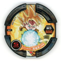 중고 ドラゴンボールディスクロス 307 ★ ： コード保証外 スーパーサイヤ人 孫悟天 少年期