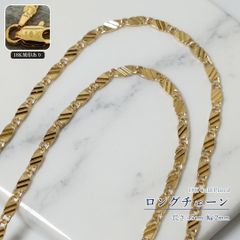 골드 목걸이 45cm 18K 각인 화분 체인 폭 2mm 여성 남녀 겸용 체인 목걸이 펜던트 액세서리 배송비 무료 선물 선물 선물 세련된 단순