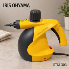 アイリスオーヤマ STM-303 スチームクリーナー #1026-9 スチーム ハンディ ホース ブラシ ノズル 掃除