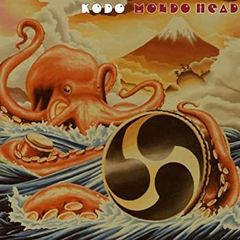 【中古】［CD］モンド・ヘッド