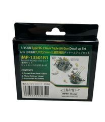 インフィニモデル 1/35 日本海軍九六式25mm三連装機銃用ディテールアップパーツセット 模型製作用品