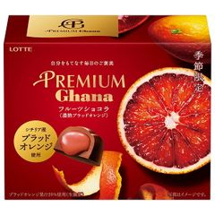 ロッテ プレミアムガーナ フルーツショコラ 濃熟ブラッドオレンジ 65g×6個入 배송비 무료 お菓子 チョコ Ghana ガーナ 一粒ショコラ ショコラ ジューシー 甘酸っぱい ストック おやつ スイーツ チョコレート ケース買い まとめ買い 新品 ガム