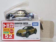 USED 미사용 マーク切り取り トミカ 52 ダイハツ コペン 初回特別仕様 240001034573