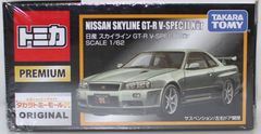 USED 미개봉 トミカプレミアム 日産 スカイライン GT-R V-SPECII NurCII Nur 240001034572