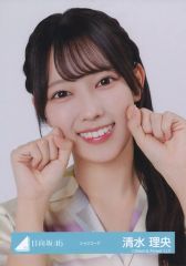 중고 生写真 坂道シリーズ 日向坂46 清水理央 バストアップ 日向坂46ランダム生写真 シャツコーデ