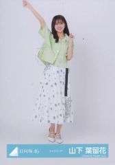 중고 生写真 坂道シリーズ 日向坂46 山下葉留花 全身 日向坂46ランダム生写真 シャツコーデ