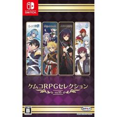 ケムコRPGセレクション Vol.15 Nintendo Switch ニンテンドースイッチ ゲームソフト JAN:4589871981022 ≡A20390