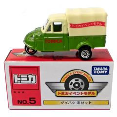 중고 トミカ 1/50 ダイハツ ミゼット グリーン×クリーム 「トミカ イベントモデル No.5」