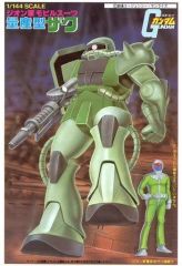 중고 プラモデル 1/144 MS-06 量産型ザク 「機動戦士ガンダム」 ベストメカコレクションNo.11 5063088