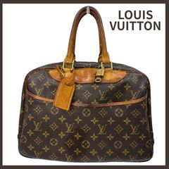【LOUIS VUITTON ルイ・ヴィトン】モノグラム ドーヴィル ハンドバッグ