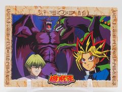 遊戯王 アマダ コレクションカード トレーディングカード 武藤遊戯 海馬瀬人 ドラゴン
