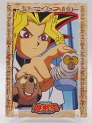 遊戯王 アマダ コレクションカード トレーディングカード 武藤遊戯 ミニモンスター