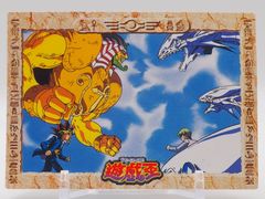 遊戯王 アマダ コレクションカード トレーディングカード 武藤遊戯 海馬瀬人 エクゾディア