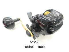 시마노 18 소선 1000 04-9410150017