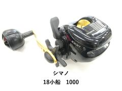 시마노 18 소선 1000 04-9410150019