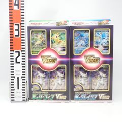 미개봉 포켓몬 カードゲーム ソード＆シールド スペシャルカードセット 氷の 글레이시아 草のリーフィア VSTAR 2個セット スターバース