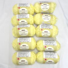 DAISO 다이소 털실 소프트 10 볼 세트 항균 방취 아크릴 모사 나미타 색번 349 라이트 옐로우 1구슬 35g 약 59m 터키제 미사용 품목