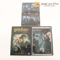 ■ ハリーポッター DVD 3点セット 묶음 판매 3,4-DISC 秘密の部屋 賢者の石 アズカバンの囚人 炎のゴブレット 不死鳥の騎士団 映画