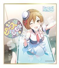 MEIKO 1 プロジェクトセカイ カラフルステージ! feat. 初音ミク ミニ色紙コレクション 第63弾B 交わる色はあの日のままに プロセカ グッズ 色紙