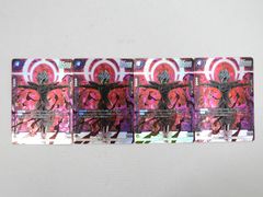 ■ザマス：合体 パラレル FB02-044 SR☆ 4枚セット フュージョンワールド ドラゴンボールスーパーカードゲーム 중고 品 080