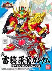 중고 プラモデル 019 真 雷装 張飛ガンダム「SDガンダム三国伝」