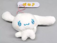 【中古】キーホルダー シナモロール(B/だめ?) いろいろ表情マスコット 「シナモロール」